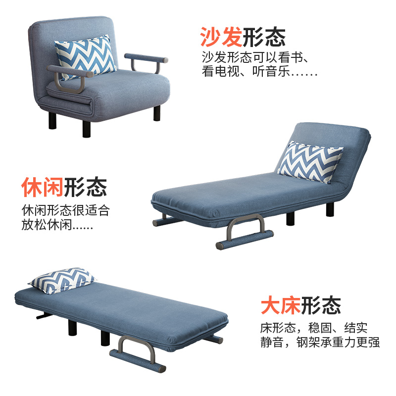 申亚折叠床单人床午休办公室可携式躺椅两用小户型家用可折叠沙发