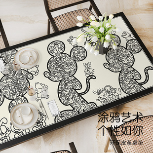 艺喜缘餐桌垫防油防水免洗桌布牀头柜盖布茶几垫办公桌桌面保护垫