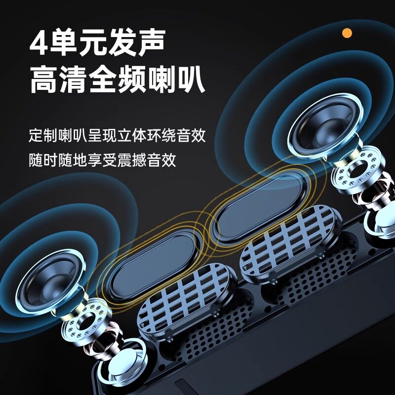 蓝悦A35电脑音响立体声重低音炮手机蓝牙音箱电池充电插卡双震膜