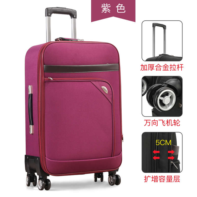 牛津布行李箱24寸男女结实耐用密码皮箱大容量帆布拉杆箱28旅行