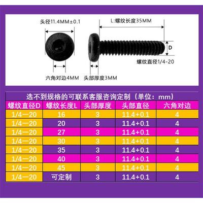 88.8级镀锌倒角内角螺丝10.级平六头斜边内角槽机牙六螺SUP栓M6M8