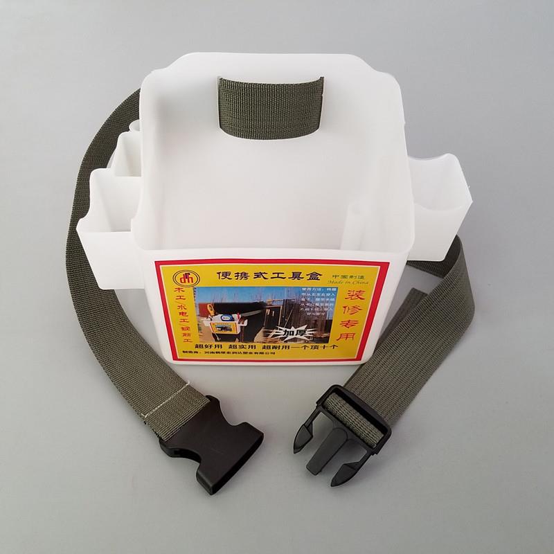 建筑木工钉子盒钉桶加厚熟胶多功能塑料工具包工具盒木工钉子腰包