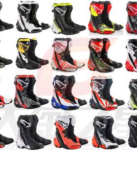 A星alpinestars Supertech R 摩托车机车竞技透气骑行长靴骑行鞋