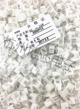 Xh-2Aw/3/4/5/6/7/8/9/10/11/12Aw连接器