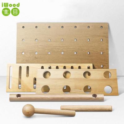 木目iwood 15mm洞洞板配件木棍火柴棍插棍木塞挂钩 圆孔挂毛巾架