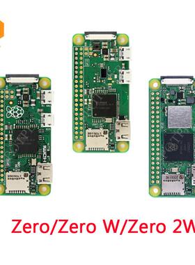 树莓派zero主板zero w开发板 Raspberry pi zero 2w PI0 wh带焊接