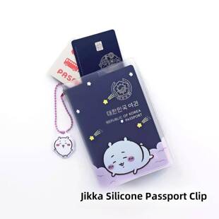 千川护照持有人Pvc透明文件存储保护套Usaki小叶卡袋内