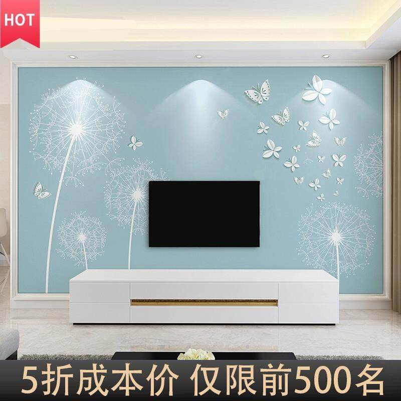 3d客厅电视背景影视墙壁画装饰5d墙布自粘壁纸大气墙纸8d立体壁布