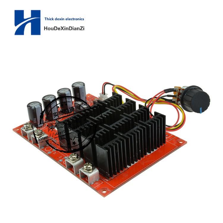 60A 3000W电机调速板Dc 12V24V48V 9-50V直流电机调速带开关