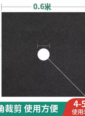 绿色生态可降解果园防草布园艺除草布70克加厚盖草布抑草农用保湿