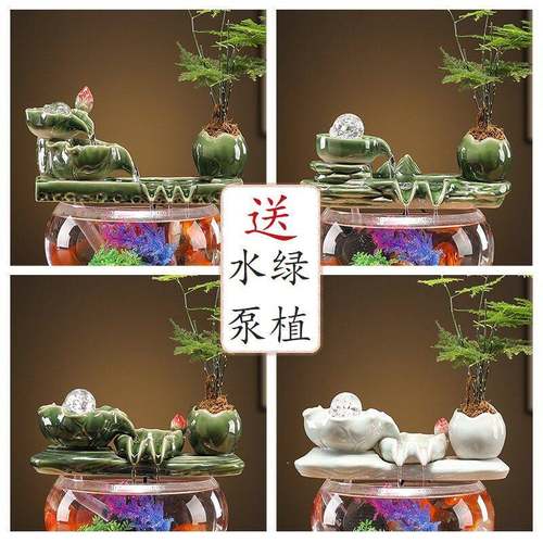 陶瓷自动循环水鱼缸造景配件流水增氧过滤器喷泉瀑布室内家用摆件