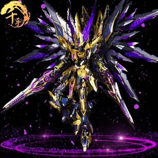 现货千手 天幕 吕布 金属色爱因塔EINTA国创机甲拼装模型多层骨架