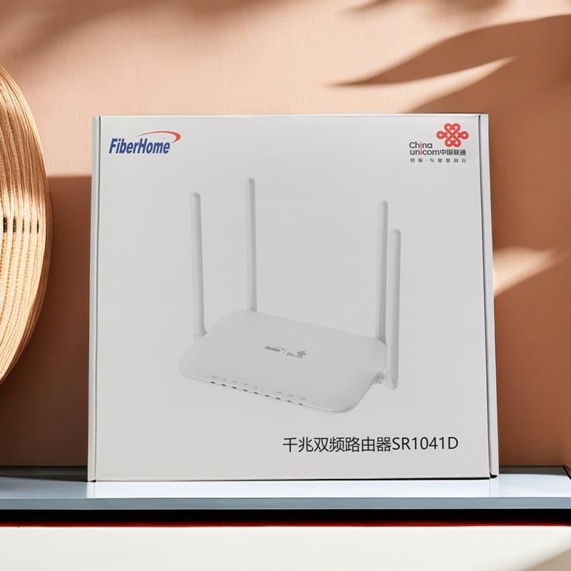 烽火sr1041d联通版路由器sr1041u无线路由器家用千兆高速wifi无线