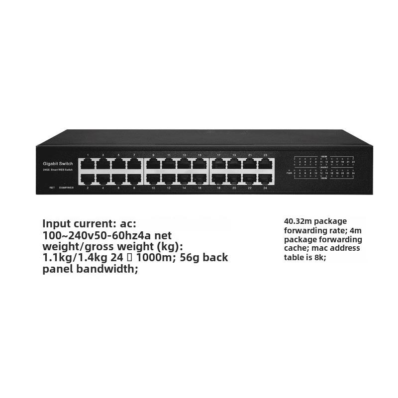 扩展Wan 8/16/24端口千兆10g管理交换机Web网络管理Vlan上行网络心脏云聚合