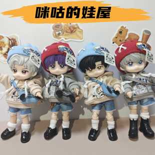 恋与深空ob11娃娃秦彻黎深沈星回祁煜BJD娃娃时尚连帽衫可动玩偶