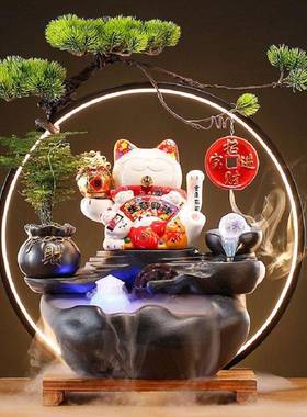 创意招财猫循环流水新中式桌面装饰收银台客厅办公室摆件开业礼品