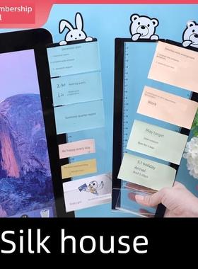 电脑周边办公用品工作站亚克力文具加高收纳架桌面收纳盒