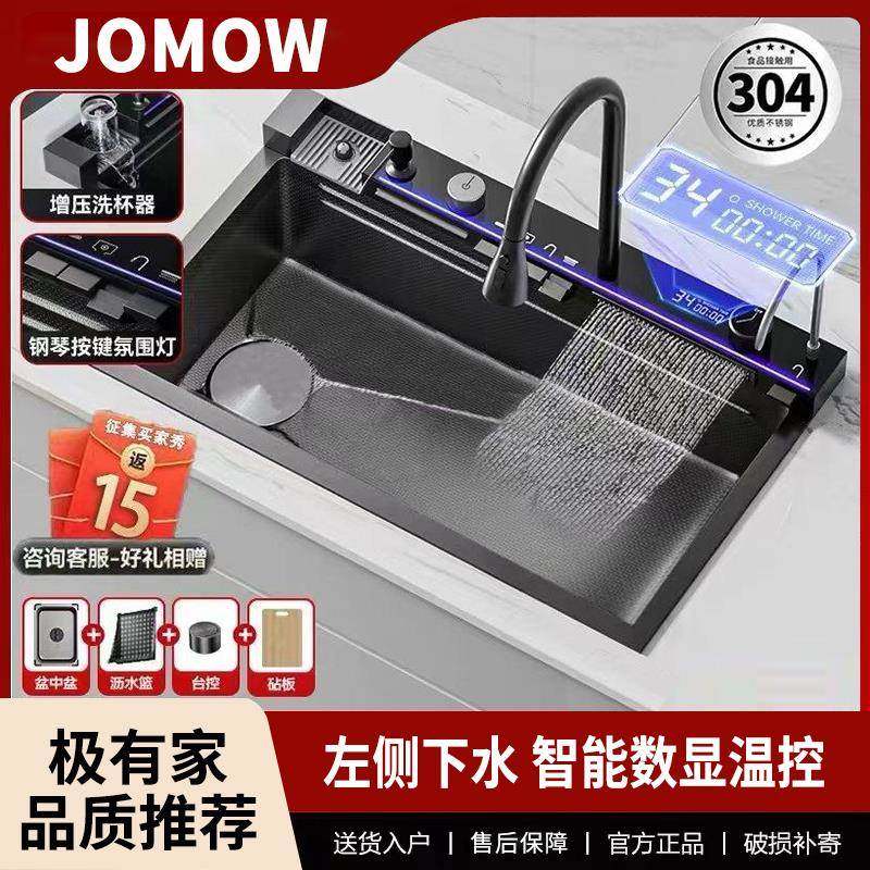 左侧下水鲸鱼瀑布水槽单水槽台中下家用厨房洗菜盆304不锈钢洗碗