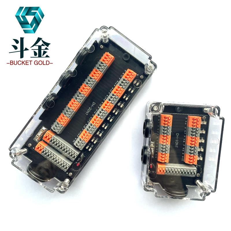 IO传感器接线端子盒防溅水防尘10位20位弹片式压线电磁阀端子座排