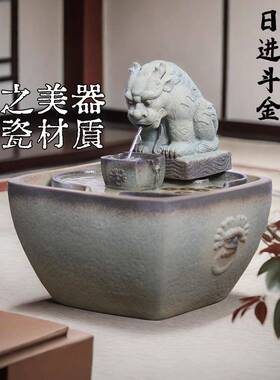 日进斗金招财流水摆件办公室前台茶室开业礼物高档新中式循环水景