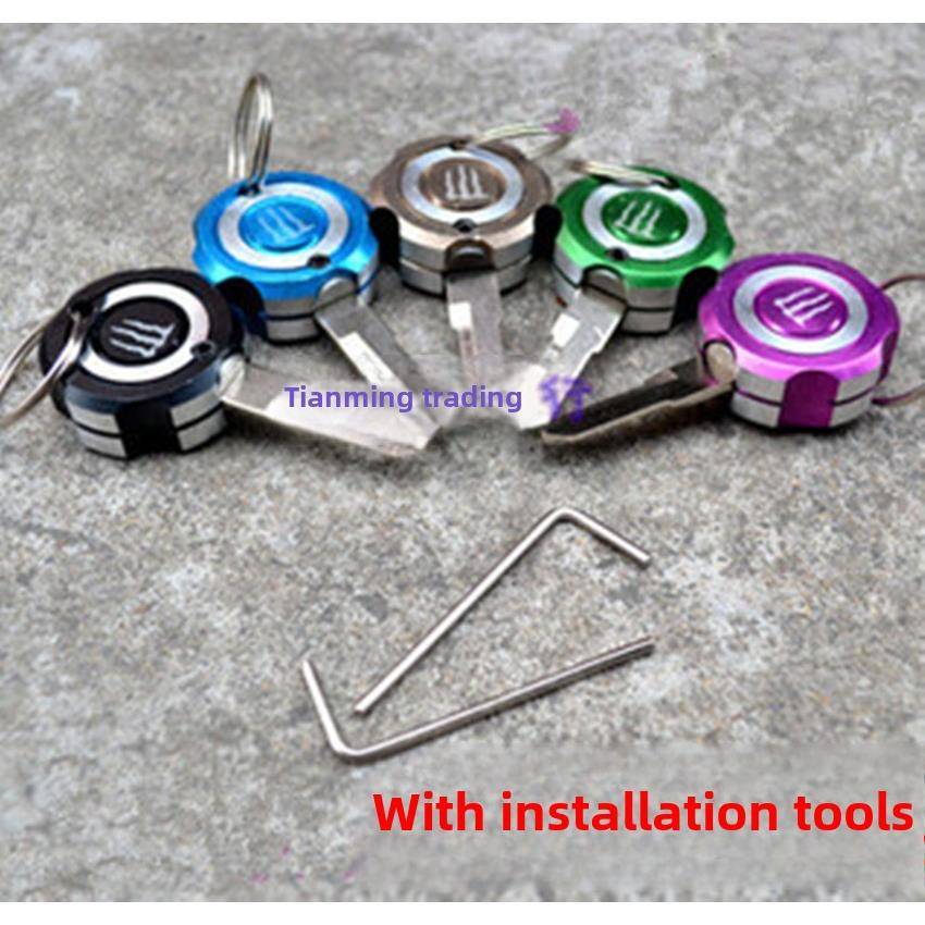 摩托车铝合金钥匙头踏板车助动车改装配件电动车装饰锁钥匙炼