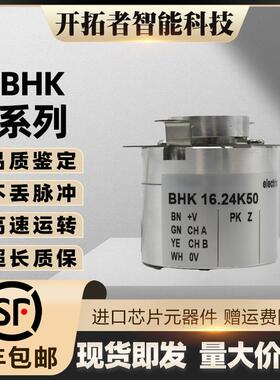 BHK 06.24K30/K548 1000 Baumer堡盟编码器CH-8501 Frauenfeld