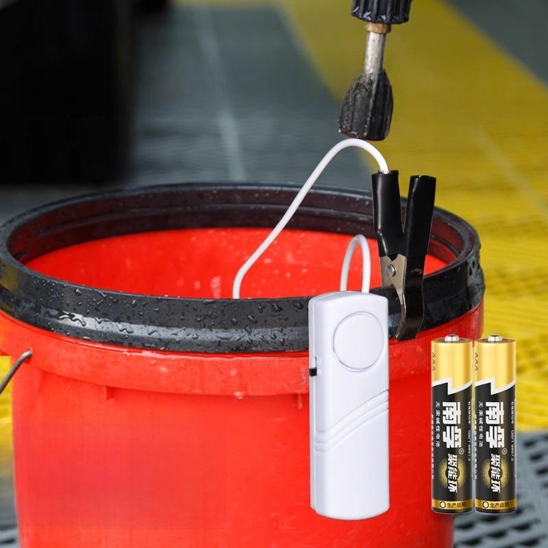 茶水桶水位报警器水浸探测器家用水池鱼缸水箱溢水漏水满水传感器