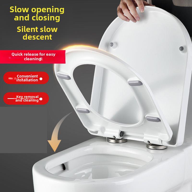 中性中宇九友马桶盖Jy60051/60109/60086/60035/60181/60083