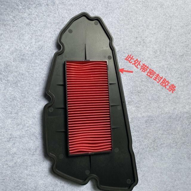 光阳摩托车RKS150 RKH150 CK150T-11 Racing X/H空气滤芯原厂空滤