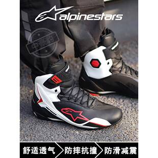 A星骑行靴摩托车休闲骑行鞋机车鞋春夏季骑行短靴男女faster4