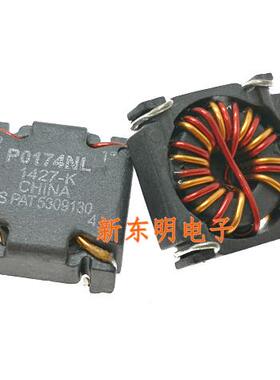 PULSE P0174NL P0473NL PE-68280NL PE-68383NL PE-53912NL电感器