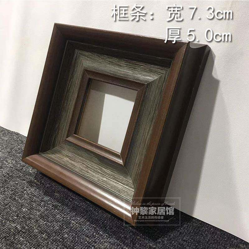 欧式复古油画框外框实木迷你小相框木框订制像框架装裱定制尺寸