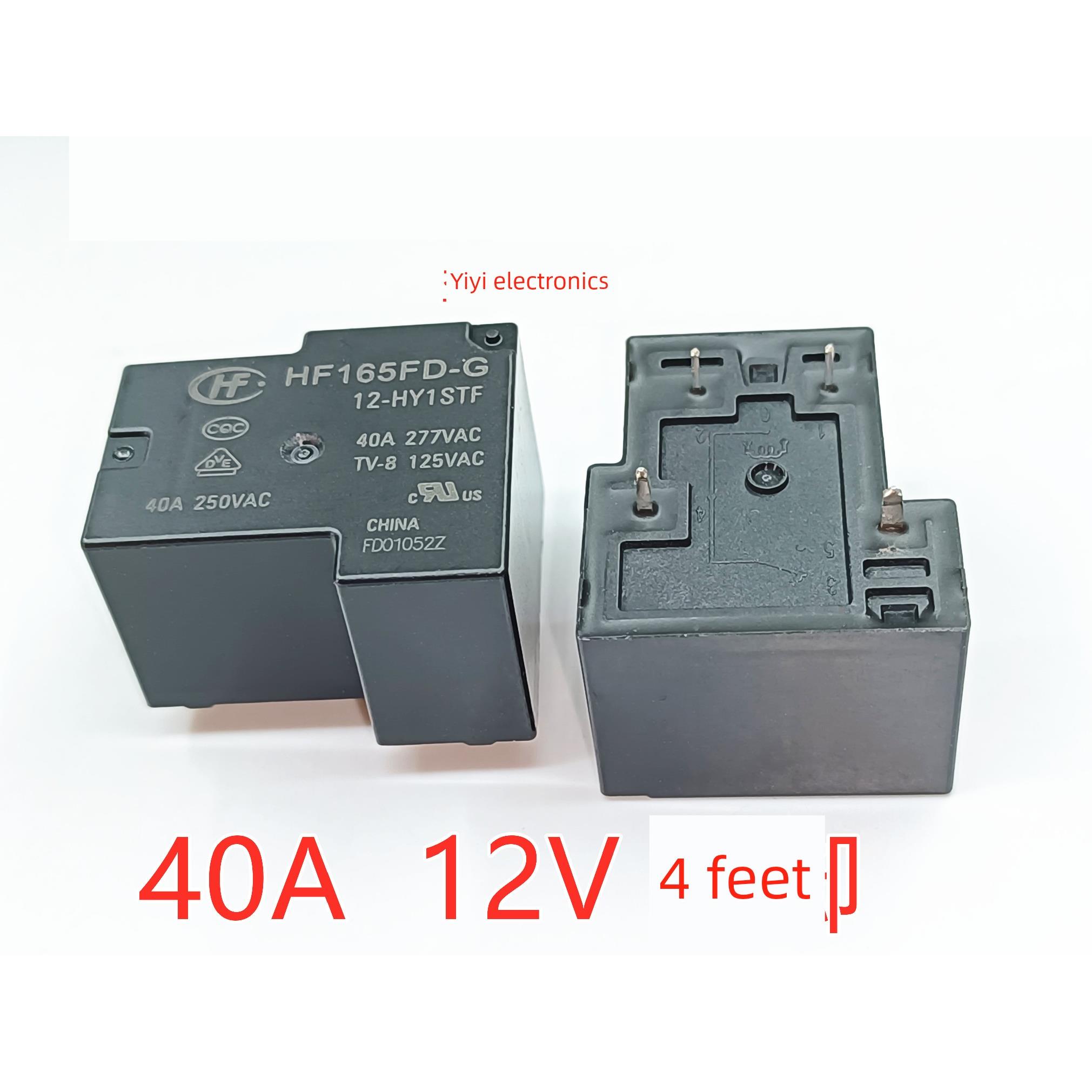40A大功率热水器家用电器继电器Hf165Fd-G 12-Hy1Stf 12V 4针原装
