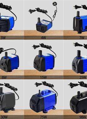 工艺品摆饰潜水泵盆景配件微型假山流水喷泉小水族箱抽水泵循环水