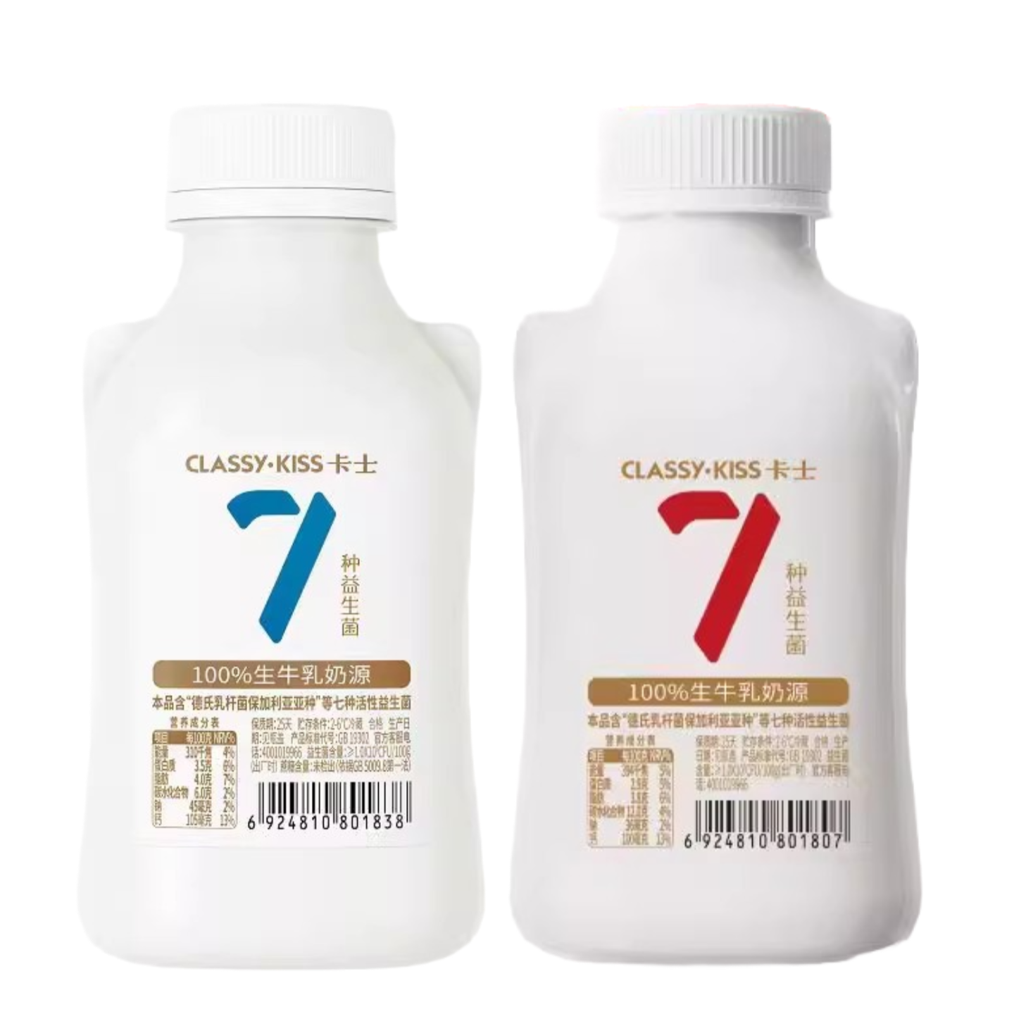 卡士酸奶007小奶罐风味发酵乳7种益生菌0添加营养早餐奶440g/428g