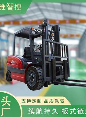 座驾式小平型CPDB15（电动四轮叉车 5吨装卸叉搬运全自厂动衡车