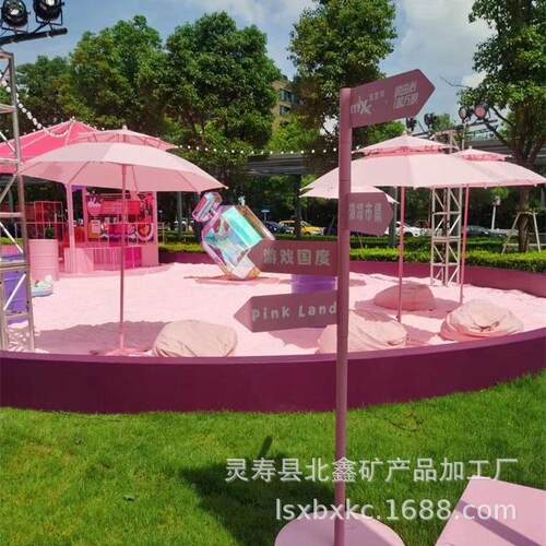 儿童乐场 旅景区人造沙滩 浪437漫人工红海滩游景观用粉色烧游结