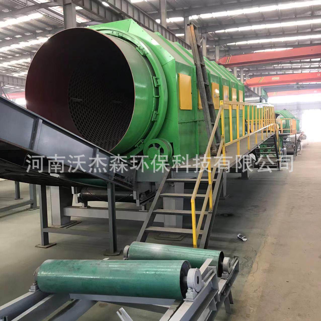 无轴筛滚筒筛 无轴双咨询客服层滚筒防双层分无轴堵全自动泥石选