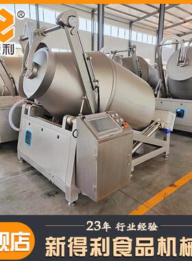 自不锈钢肉制品腌制滚揉机鸡全动加酱菜工设备风干真空液压IIJ腌