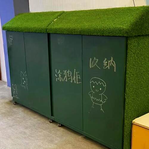 涂支持定制鸦柜幼儿园户外置防雨柜室外具柜带轮玩门锁储物杂物物