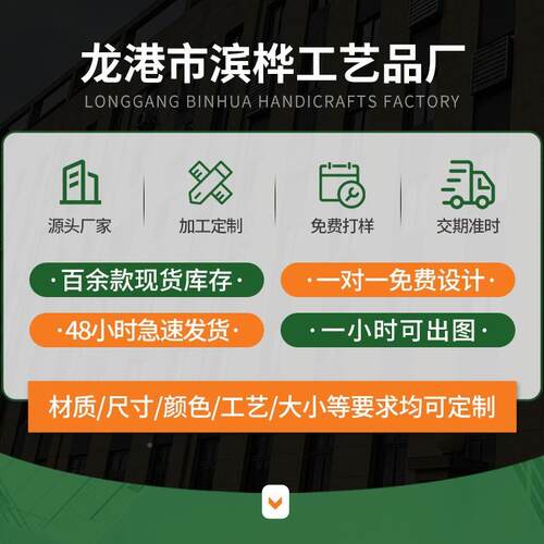 多规格塑金手提袋无拒纺布膜亮膜水源面头厂家覆OYQ现货防水