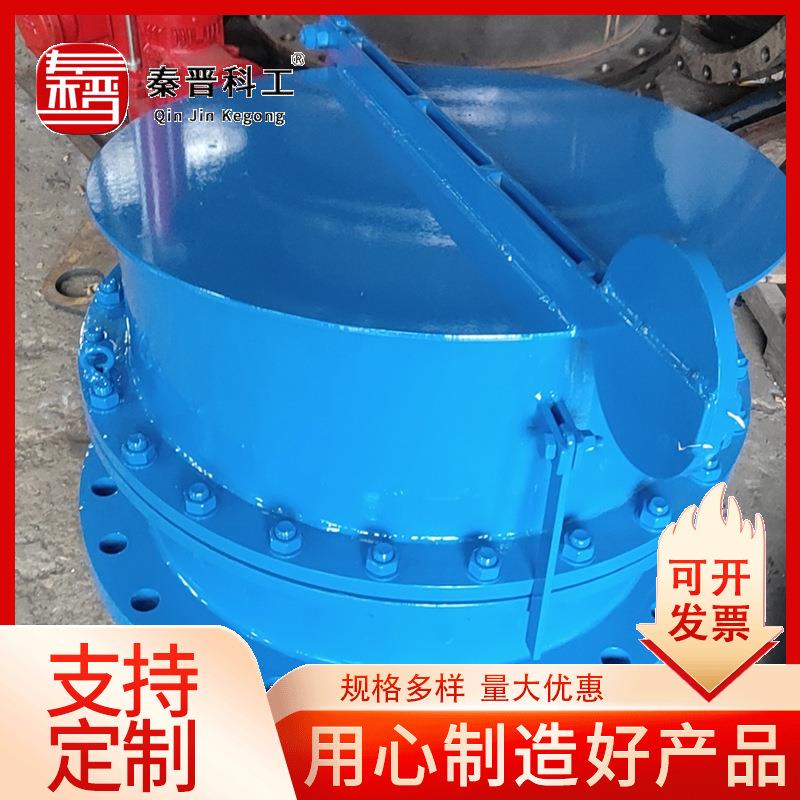 化工VOC气体输送法兰连接厂防爆阀 D60N0DN200P1N6内部耐温80度防
