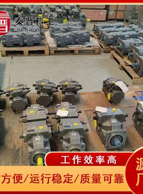 家供应S齐全AMEK叶厂片 低噪音高压水泵 泵多级双联叶片泵变叶量