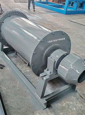 小型岩铁矿石高细磨粉设备 卧式球磨机设 磨干两用UUJ玻璃石灰研