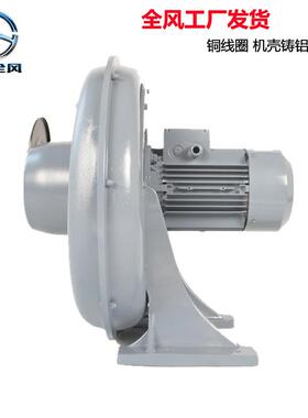 TB125-503-70-1005-HT200-15402-1503多B段式中压鼓风机