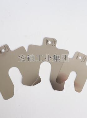 KF光对中垫片TMAS50/75KIT/340/360S/380/510/7激20不/锈钢无品牌