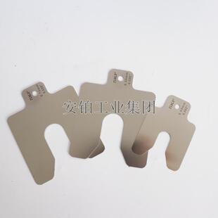 KF光对中垫片TMAS50/75KIT/340/360S/380/510/7激20不/锈钢无品牌