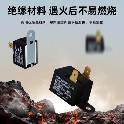 传声器/咪头/麦克风/电声器件