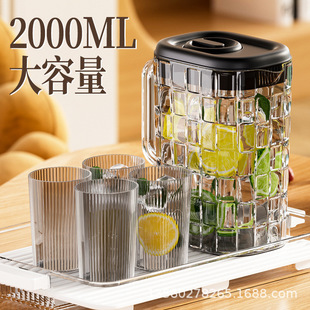 冷水壶客厅大容量凉白开水壶家用水杯套装 日式 冰箱果汁凉水泡茶壶