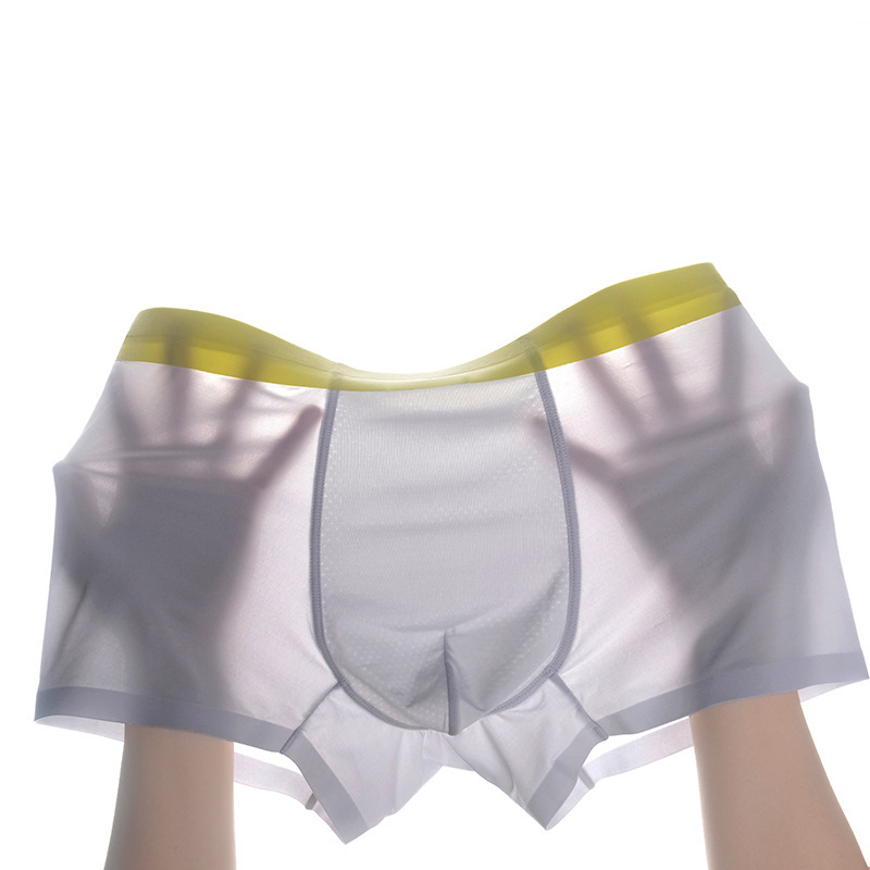 2025品牌同款120冰丝男士内裤痕